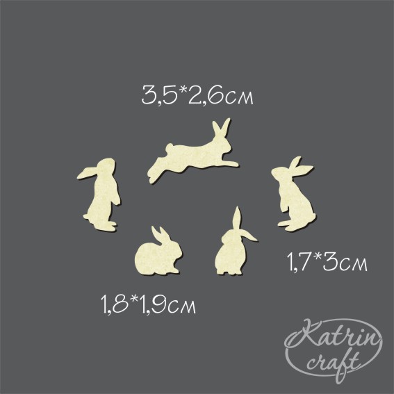 Чипборд "Кролики 5шт"