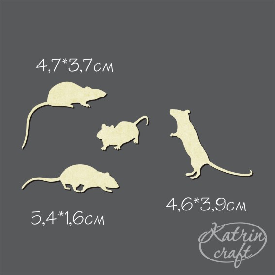 Чипборд "Крысы 4шт"