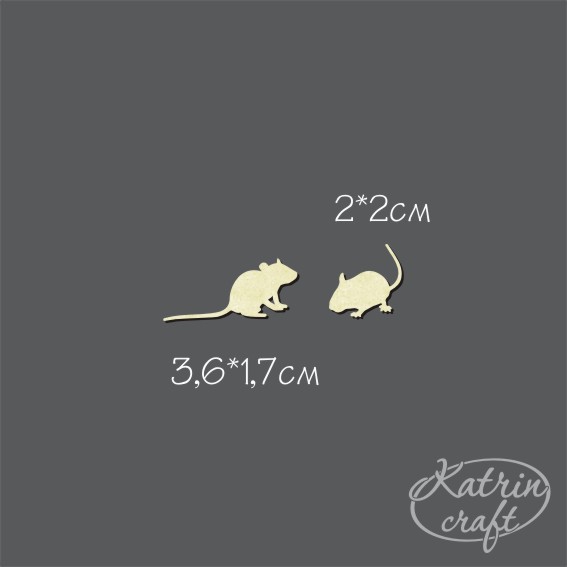 Чипборд "Мышки 2шт"