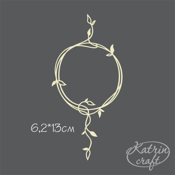 Чипборд "Рамка растительная №1"