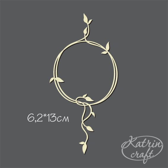 Чипборд "Рамка растительная №2"