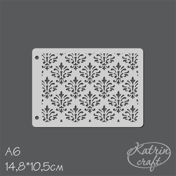 Трафарет Katrin craft А6 "Дамаск маленький"