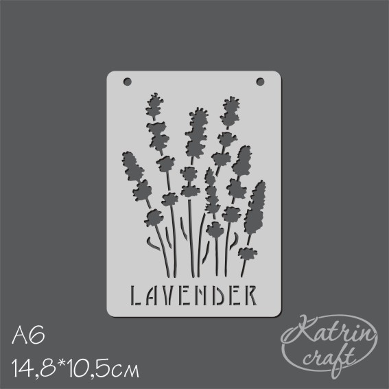 Трафарет Katrin craft А6 "Лаванда"