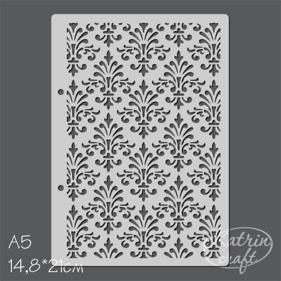 Трафарет Katrin craft А5 "Дамаск большой"