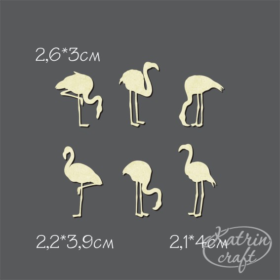 Чипборд "Фламинго 6шт"