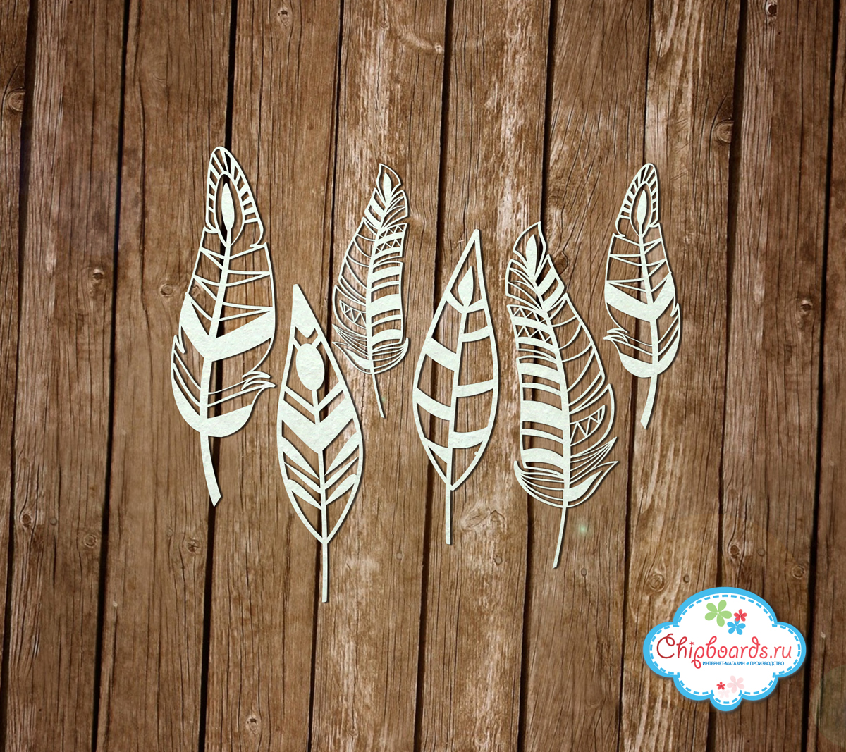 Чипборд Chipboards "6 индейских подвигов"