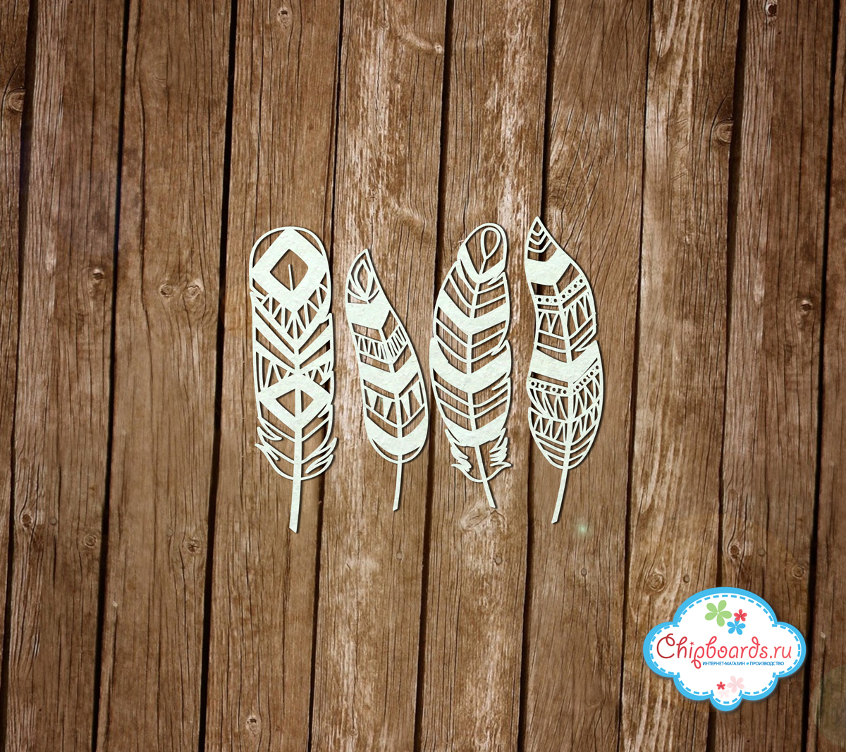 Чипборд Chipboards "4 индейских подвига"