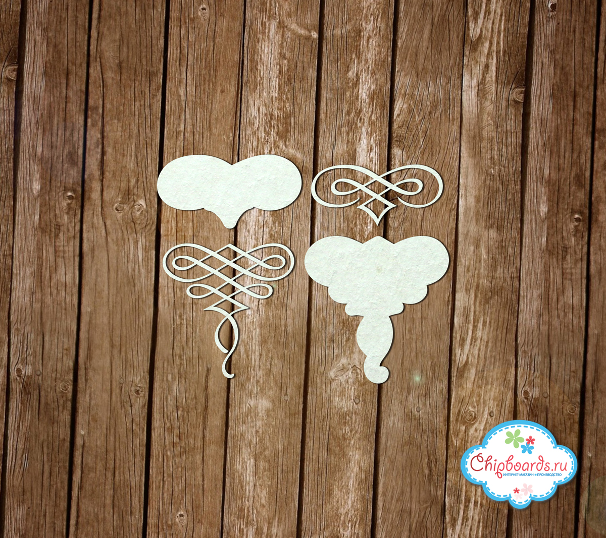 Чипборд Chipboards "Объемные узоры 8"