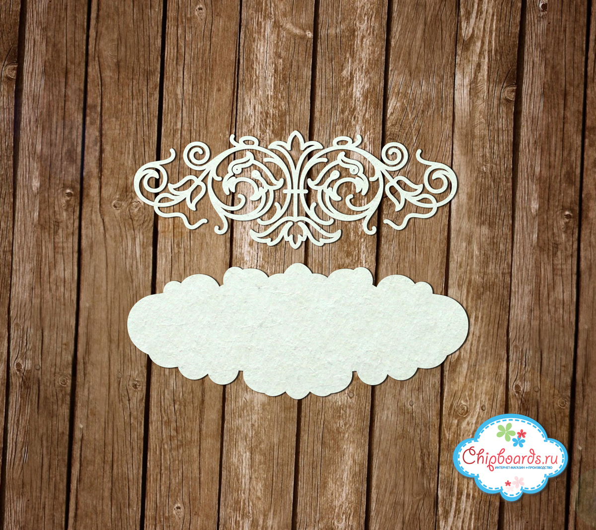 Чипборд Chipboards "Объемные узоры" 7