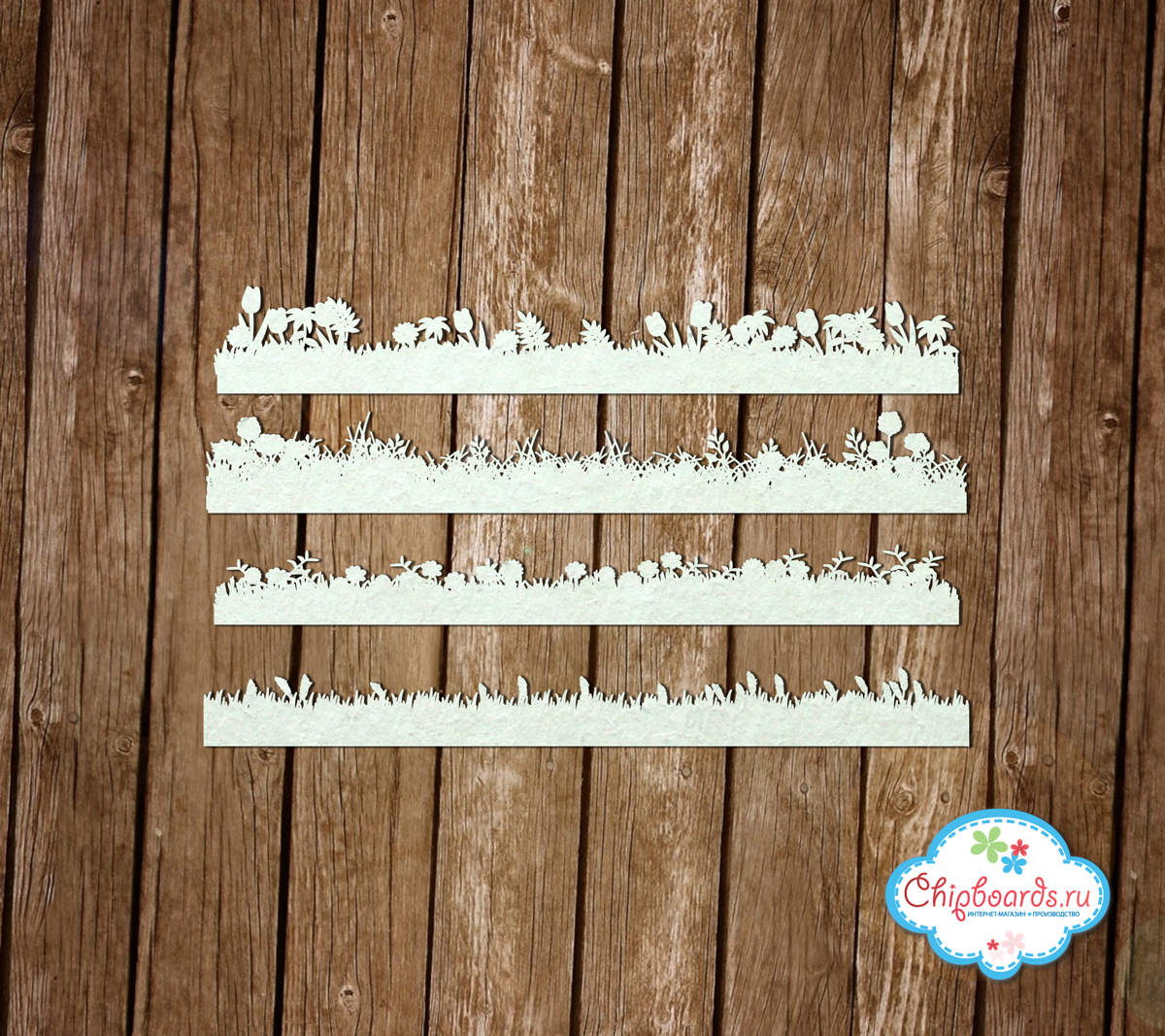 Чипборд Chipboards "Лужайки с цветами" (1)
