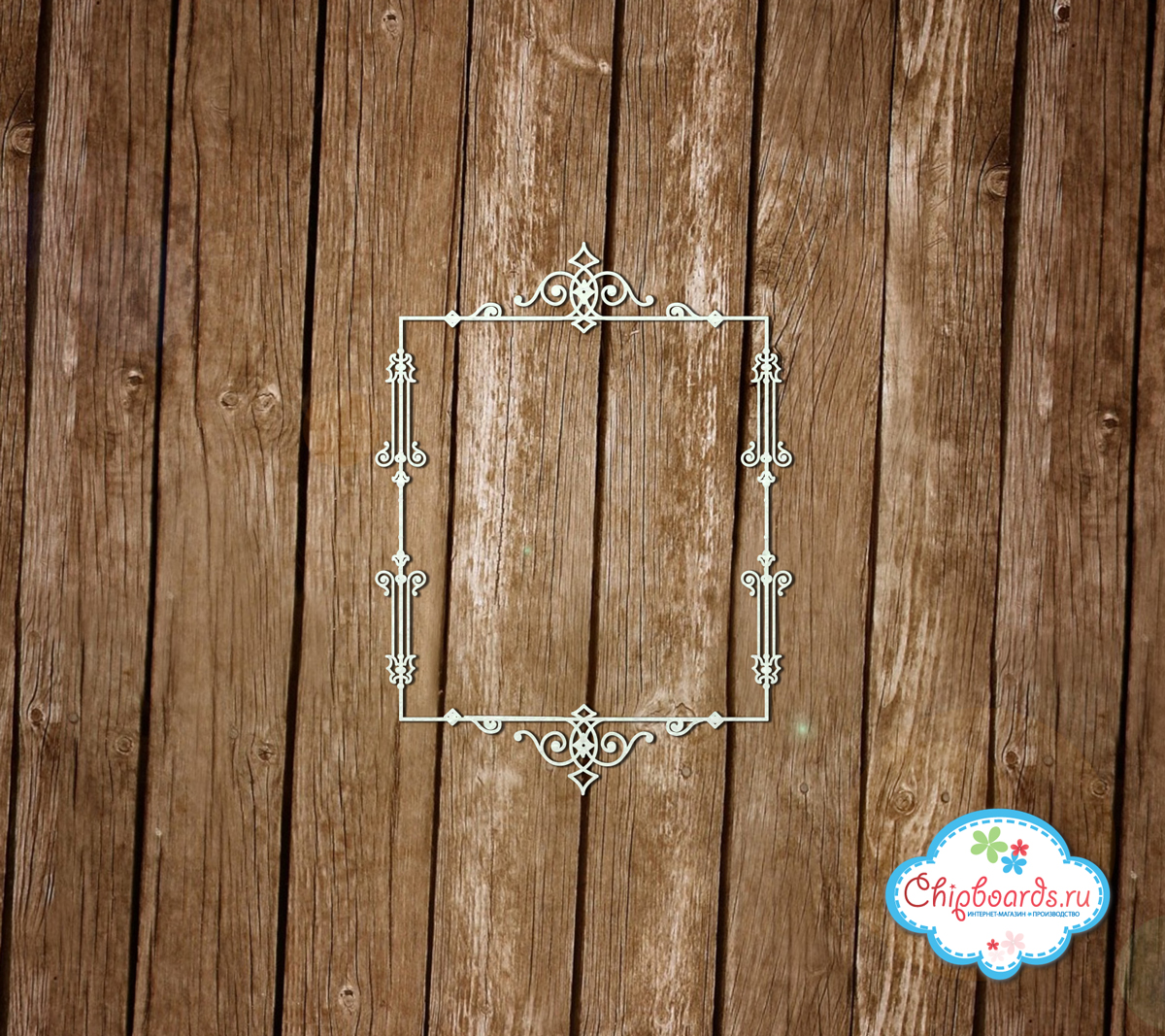 Чипборд Chipboards "Утонченная рамка" (2)