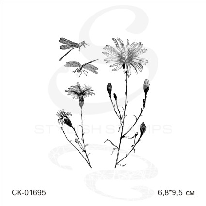 Штамп Stylish Stamps "Ромашки со стрекозами"