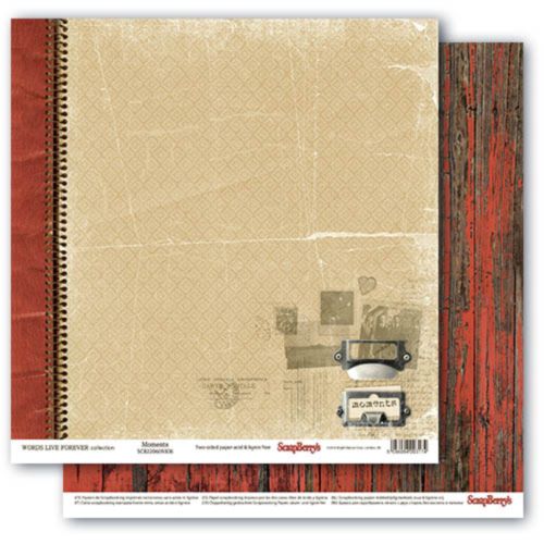 Бумага Scrapberrys "Архив", Моменты (SB706)