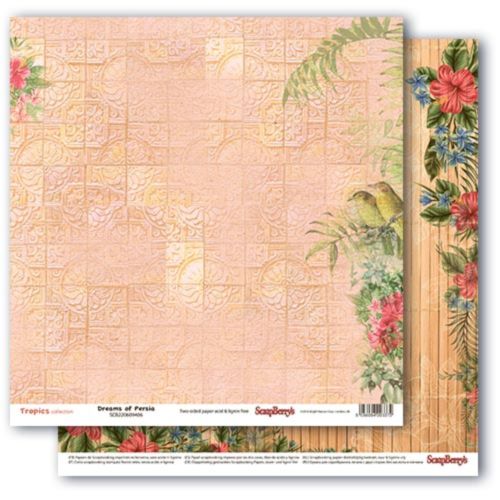 Бумага Scrapberrys "Тропикана", Восточные сны (SB715)