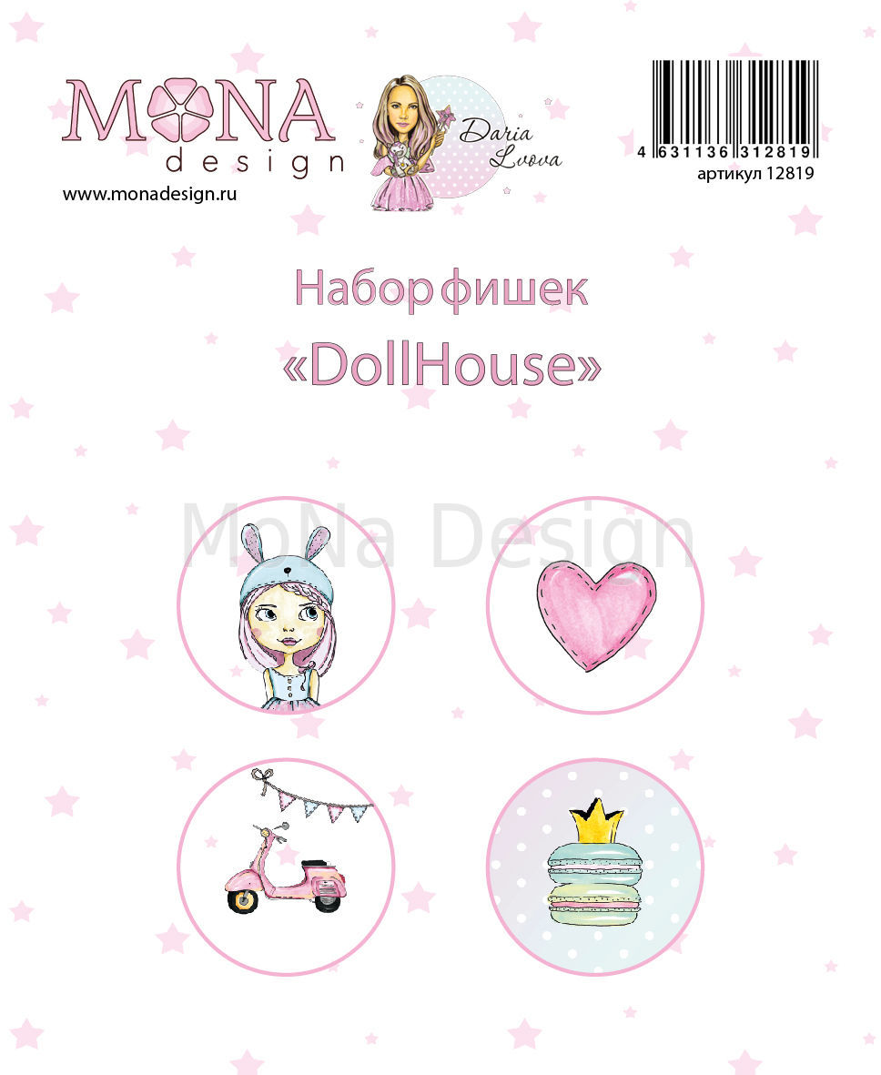 Набор фишек MONAdesign "DollHouse"
