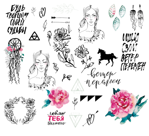 Набор вырубки из картона Polkadot. "Ветер перемен"