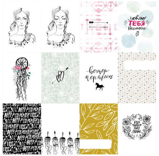 Набор карточек Polkadot. "Ветер перемен"