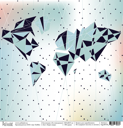 Бумага Polkadot. Коллекция " На чемоданах" Карта мира (PKD-189)