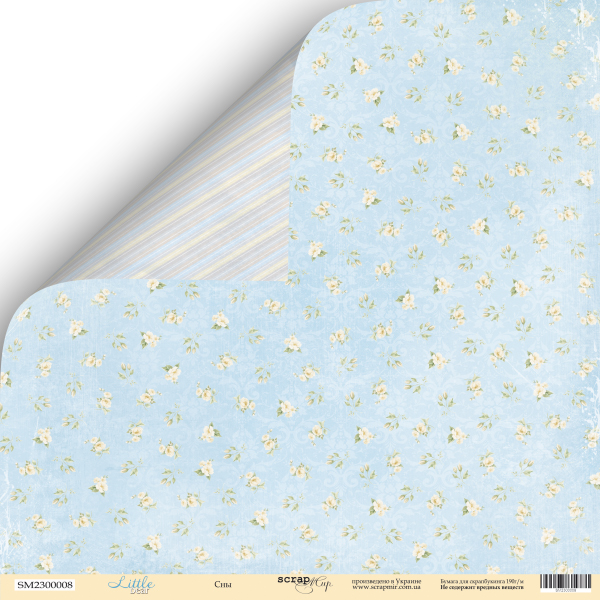 Бумага Scrapмир "Little bear", Сны (SM170-4)