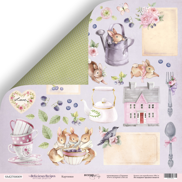 Бумага Scrapмир "Вкусные рецепты", Картинки (SM185)