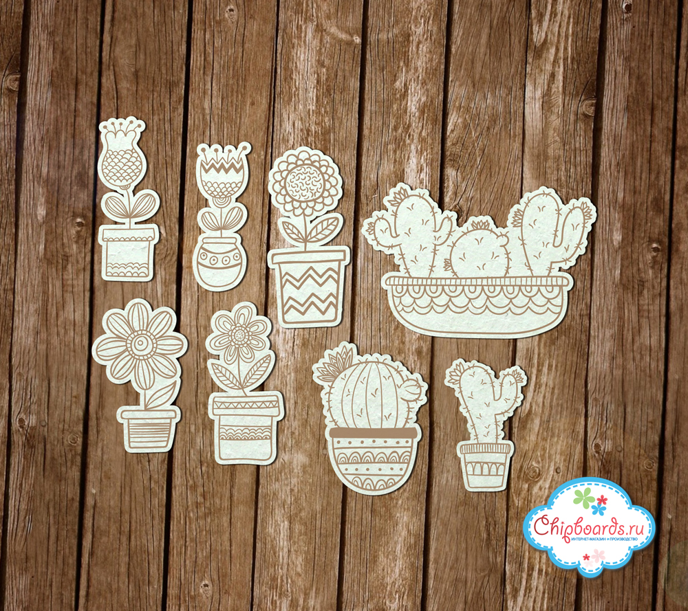 Чипборд Chipboards "Домашние растения. Гравировка."