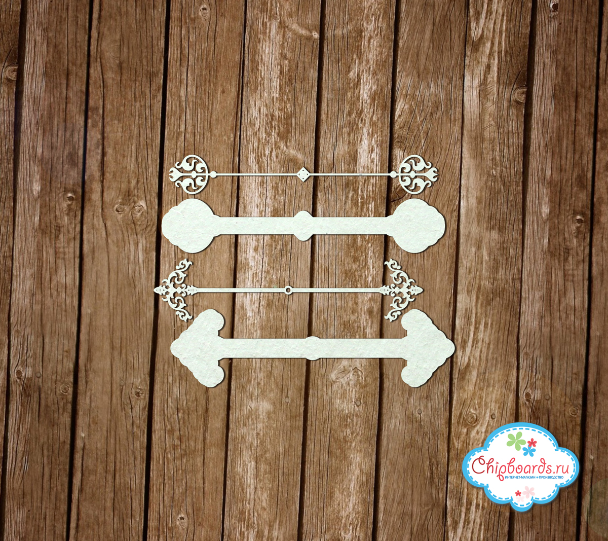 Чипборд Chipboards "Объемные узоры (1)"