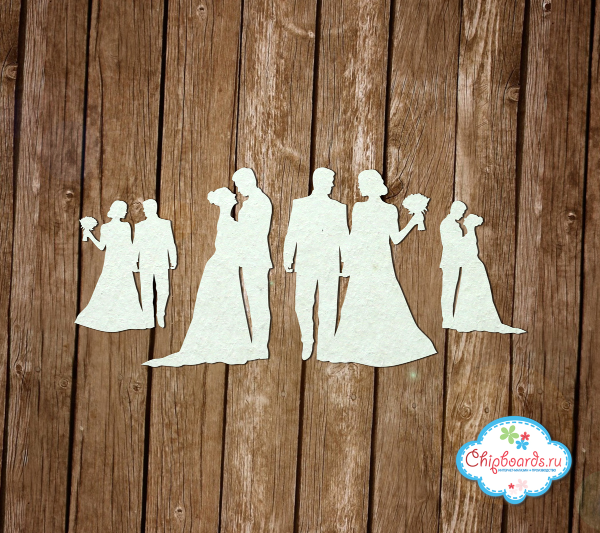 Чипборд Chipboards "Букет невесты. Молодожены"