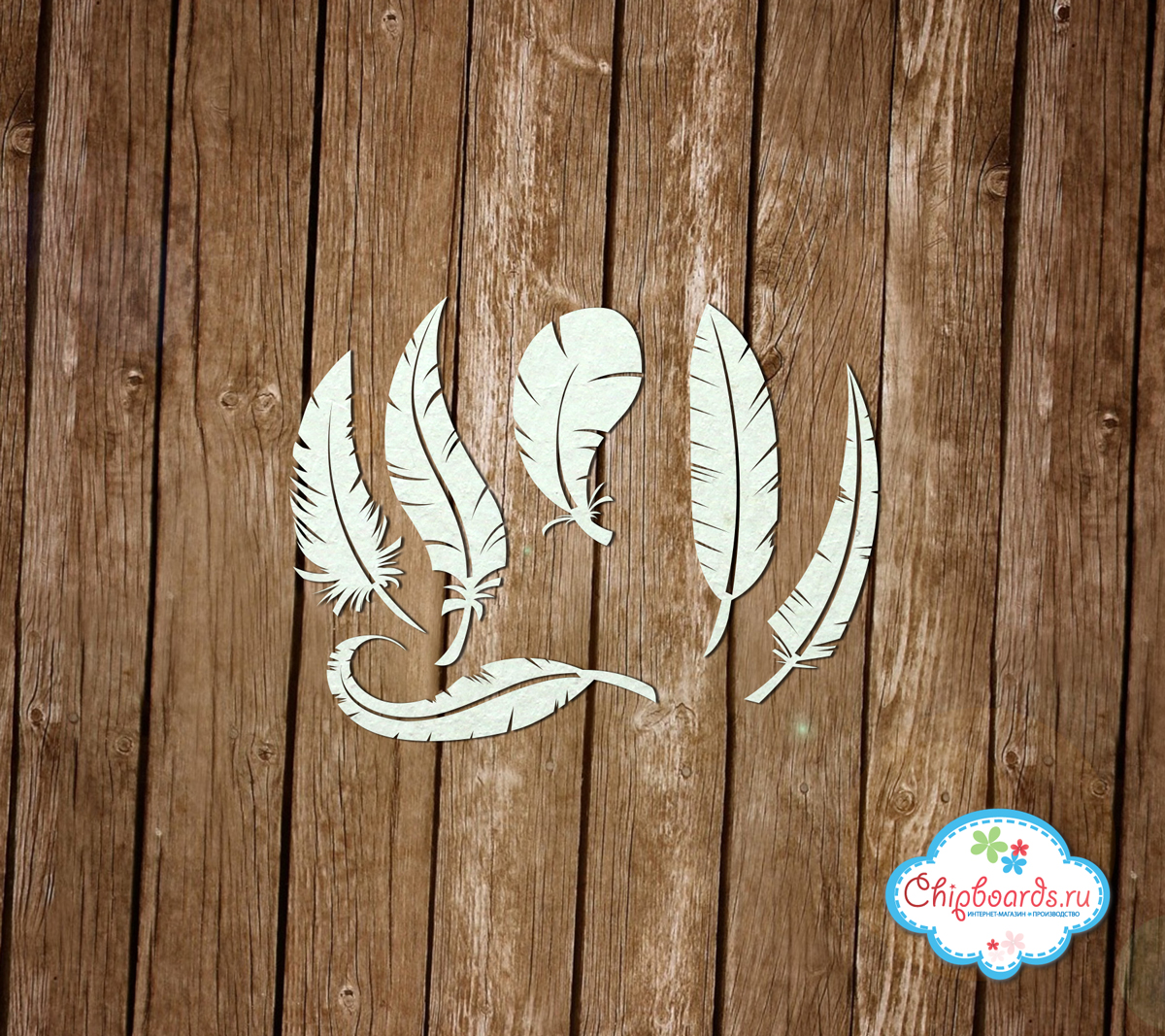 Чипборд Chipboards "Перышки"