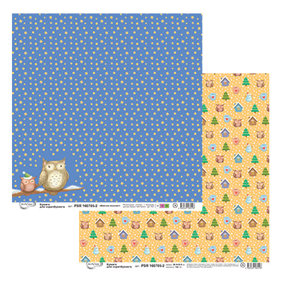 Бумага для скрапбукинга MrPainter "Вместе веселее!" (PSR 160705-2)