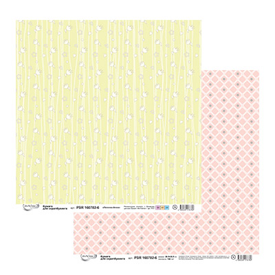 Бумага для скрапбукинга MrPainter "Лапочка-дочка" (PSR 160702-6)