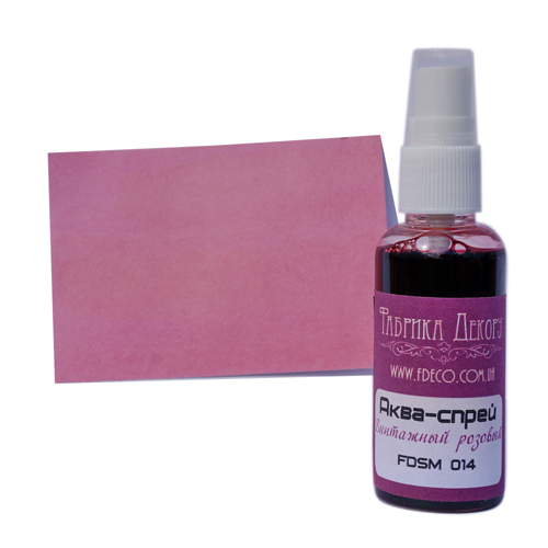 Аква-спрей Фабрика Декору, Цвет Винтажный розовый.