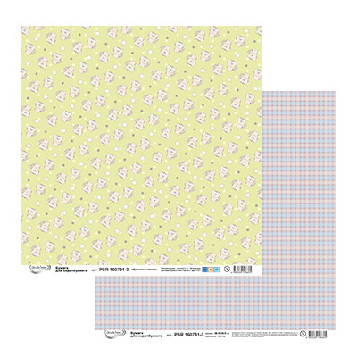 Бумага для скрапбукинга MrPainter "Крошка-сыночек" (PSR 160701-3)