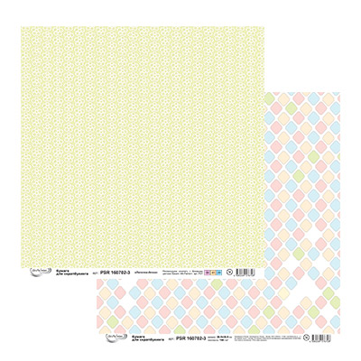 Бумага для скрапбукинга MrPainter "Лапочка-дочка" (PSR 160702-3)