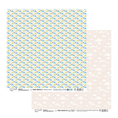 Бумага для скрапбукинга MrPainter "Крошка-сыночек" (PSR 160701-6)