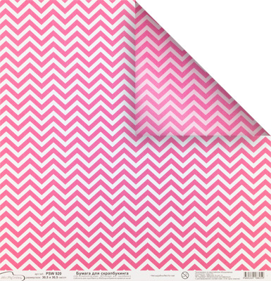 Бумага двусторонняя MrPainter "Шеврон розовый" (PSW920)