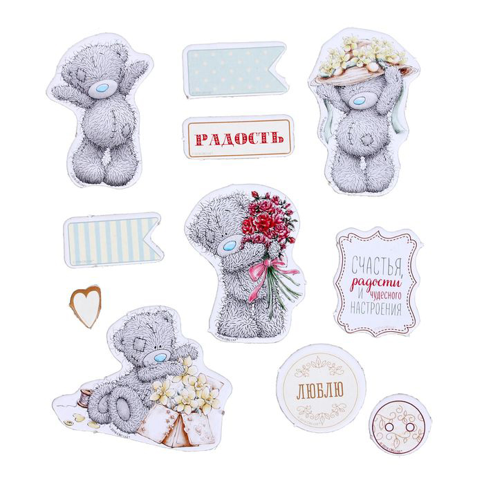 Вырубка из чипборда "Мишки MetoYou. Радость"