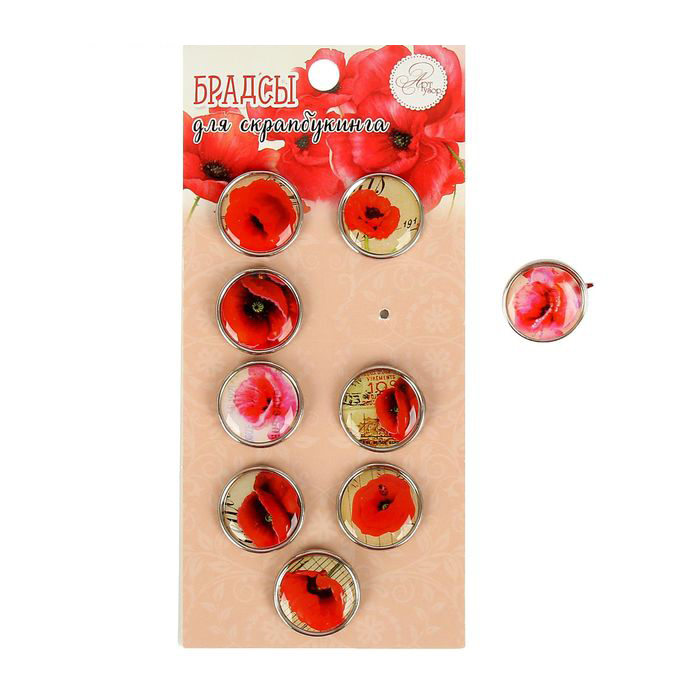 Набор брадс Артузор "Красные цветы"