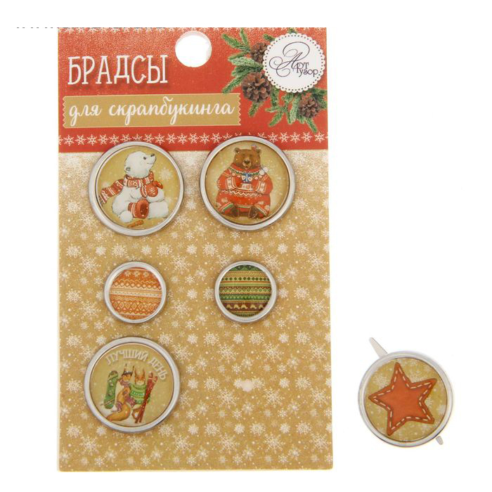 Набор брадс Артузор "Снежные истории"