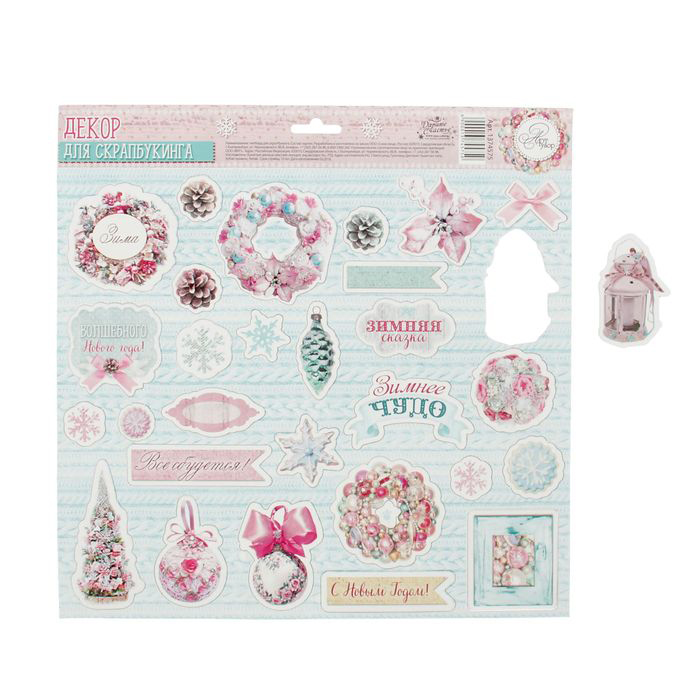 Вырубка из картона АртУзор "Зимний шик", 29 х 29 см