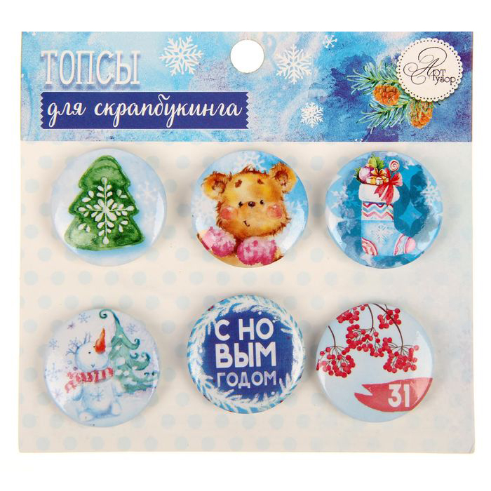 Набор фишек Артузор "Сказки о зиме"