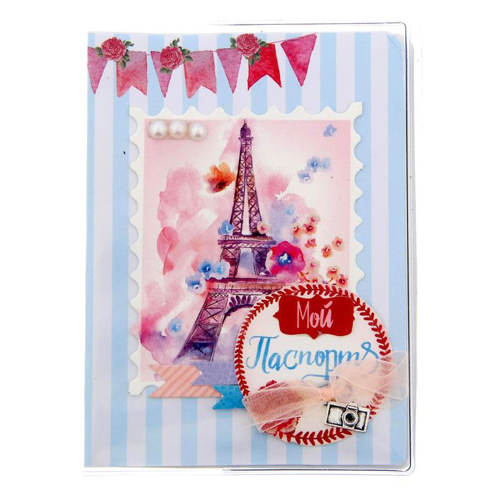 Набор для декорирования обложки на паспорт "Париж"