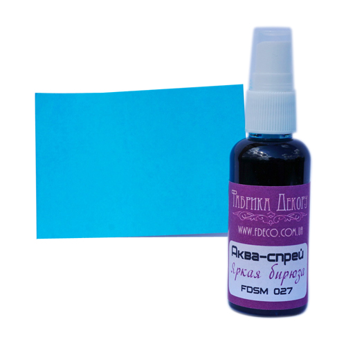 Аква-спрей Фабрика Декору, Цвет Яркая бирюза.