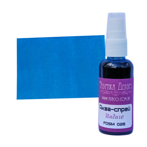 Аква-спрей Фабрика Декору, Цвет Индиго.