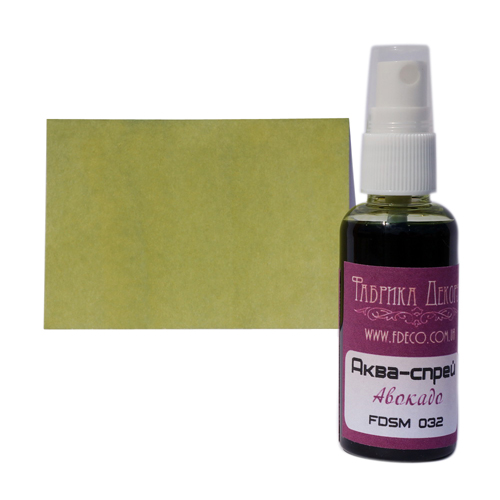Аква-спрей Фабрика Декору, Цвет Авокадо.