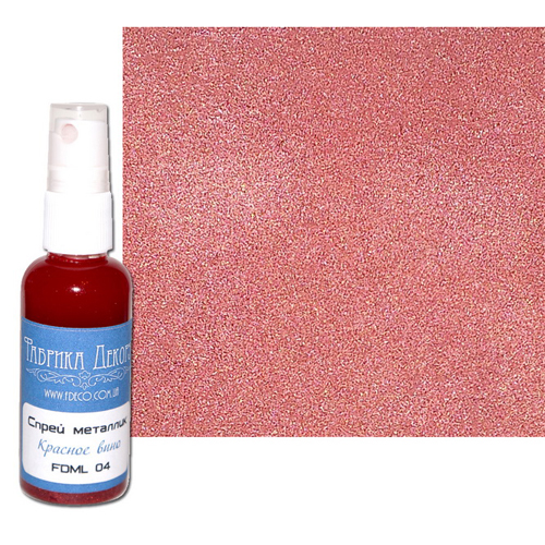 Спрей-металлик Фабрика Декору, Цвет Красное вино.