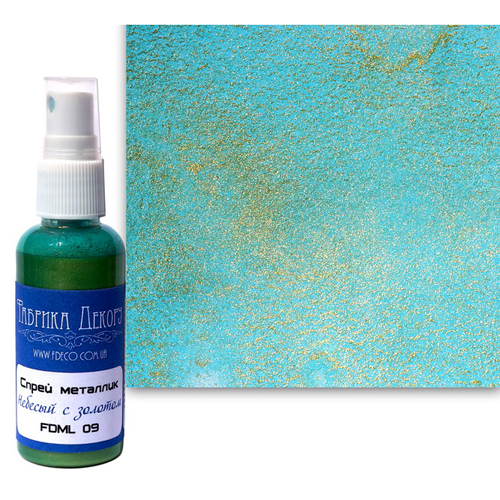Спрей-металлик Фабрика Декору, Цвет Небесный с золотом.