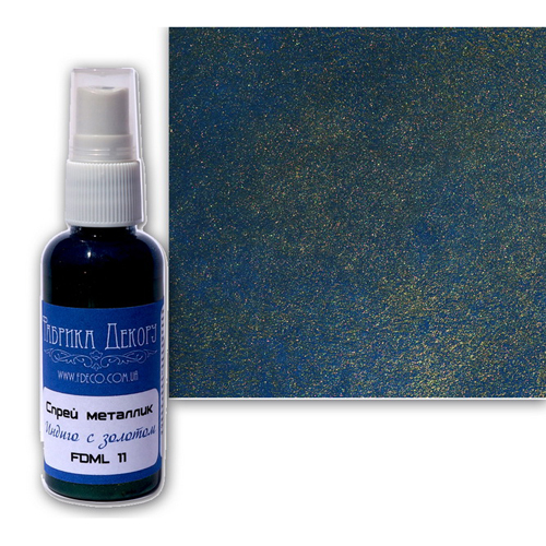 Спрей-металлик Фабрика Декору, Цвет Индиго с золотом.