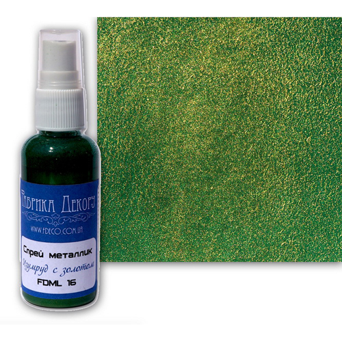 Спрей-металлик Фабрика Декору, Цвет Изумруд с золотом.