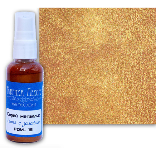 Спрей-металлик Фабрика Декору, Цвет Сепия с золотом.