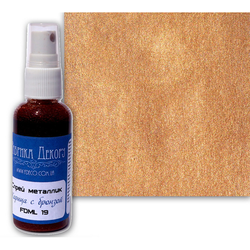 Спрей-металлик Фабрика Декору, Цвет Корица с бронзой.